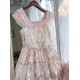 Treasure Box Rabbit and Sakura Blouse and JSK(2nd Reservation/Full Payment Without Shipping)
